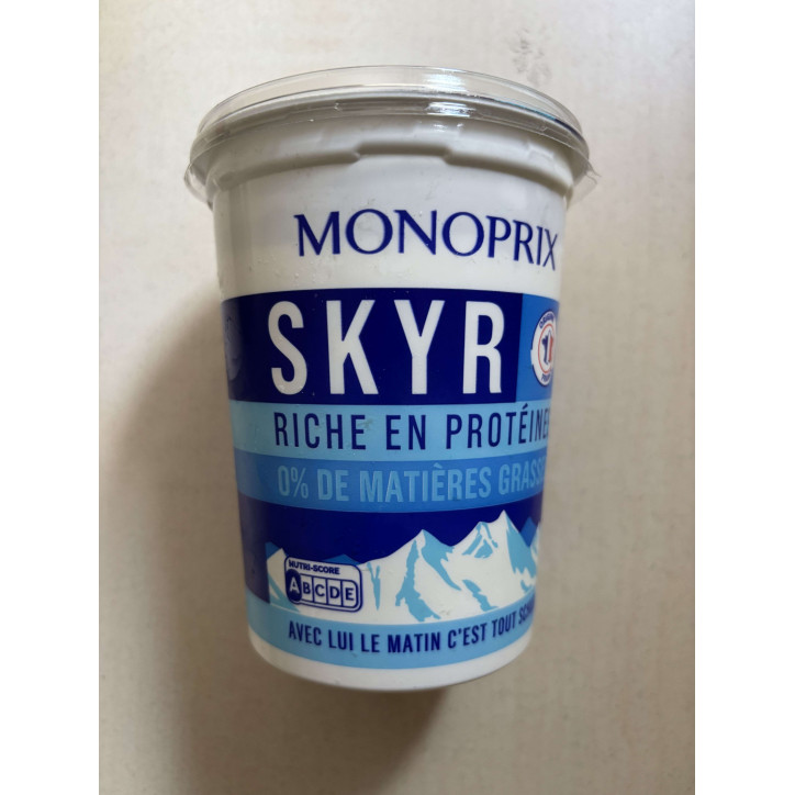 SKYR 450G