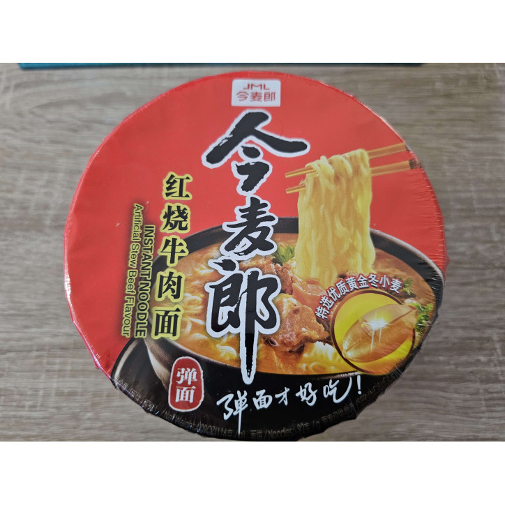 BOL 116GR NOUILLE BOEUF OU PORC