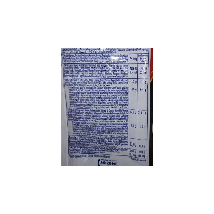 PATERNOSTI  500 GR