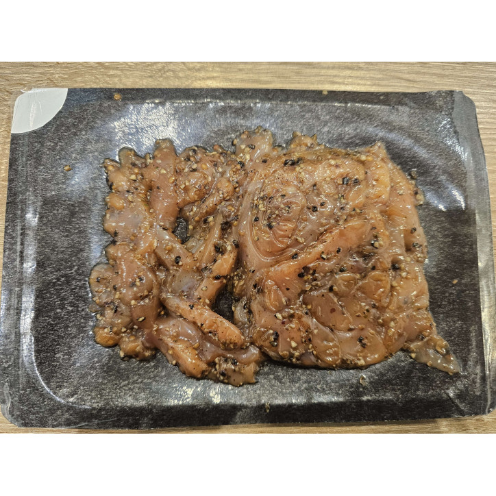 BRISURE SAUMON 5 BAIES 100G