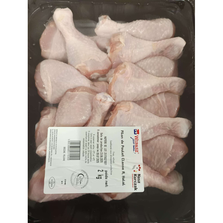PILON POULET HALAL 2KG